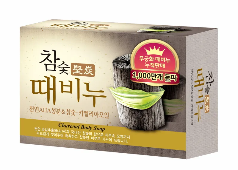 Xà bông tắm than hoạt tính trị thâm Mukunghwa Charcoal Body Soap