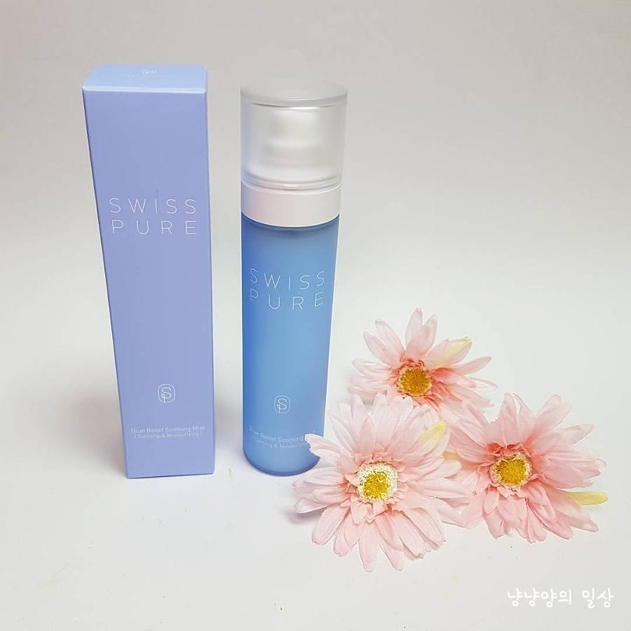 xit-khoang-swisspure-blue-relife-soothing-mist xit-khoang-swisspure-blue-relife-soothing-mist