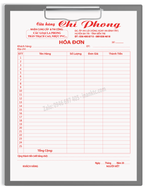 Mẫu in hóa đơn bán lẻ ở vĩnh long Mẫu in hóa đơn bán lẻ ở vĩnh long
