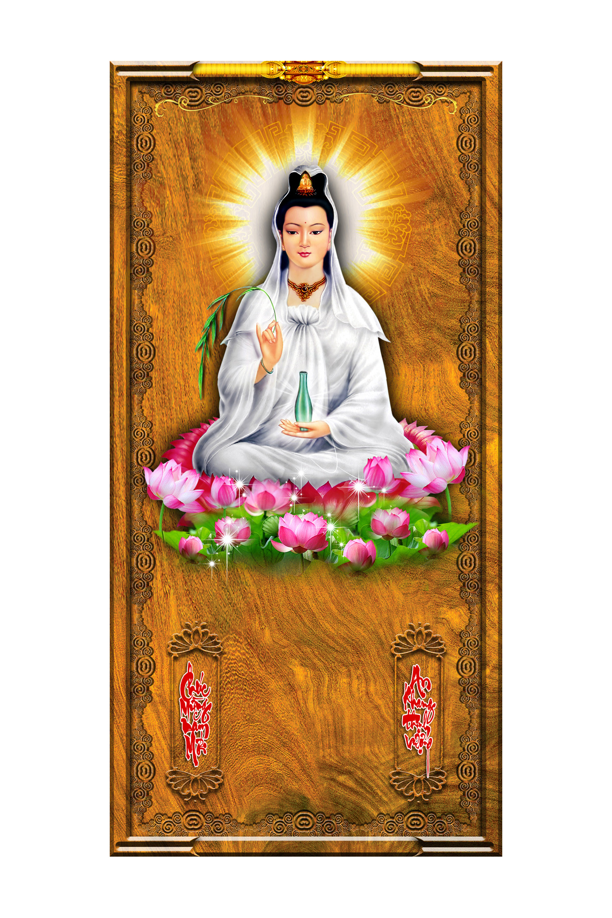 Khung lịch quan âm bồ tát Khung lịch quan âm bồ tát