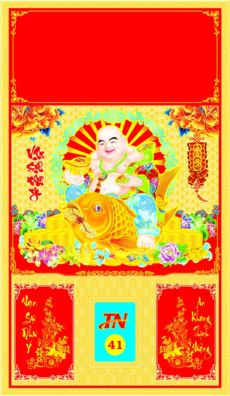 MS41 35X60.jpg (1.38 MB)