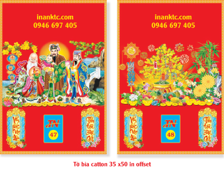 Tờ bìa catton kích thước 35 x 50 to-bia-catton-35x50-47-48.jpg (191 KB)