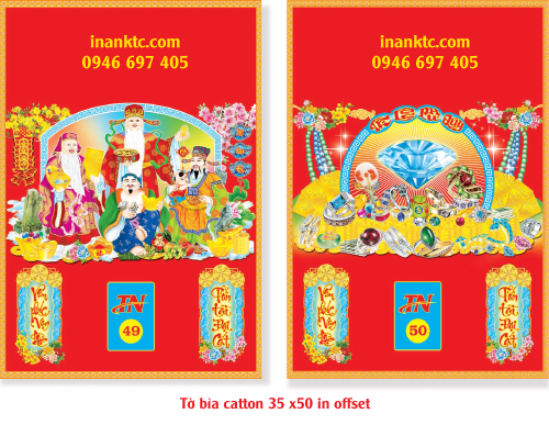 to-bia-catton-35x50-49-50.jpg (237 KB)