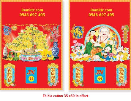 Tờ bìa catton kích thước 35 x 50 to-bia-catton-35x50.jpg (185 KB)