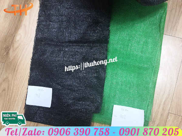 Lưới che nắng độ che phủ 70% Lưới che nắng độ che phủ 70%