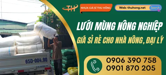 Lưới mùng chắn côn trùng nguồn cung giá sỉ đủ màu