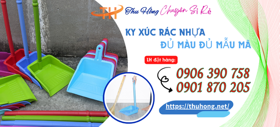 Lấy sỉ ky xúc rác nhựa giá rẻ tại HCM
