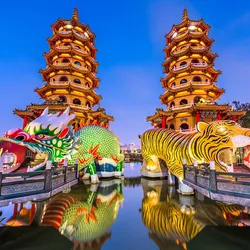 CAO HÙNG - ĐÀI TRUNG - NAM ĐẦU - LÀNG VĂN HÓA CỬU TỘC - ĐÀI BẮC - ĐÀO VIÊN (4N3Đ)