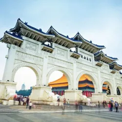 ĐÀI BẮC - NAM ĐẦU - CAO HÙNG - ĐÀI TRUNG - ĐÀO VIÊN (5N4Đ)