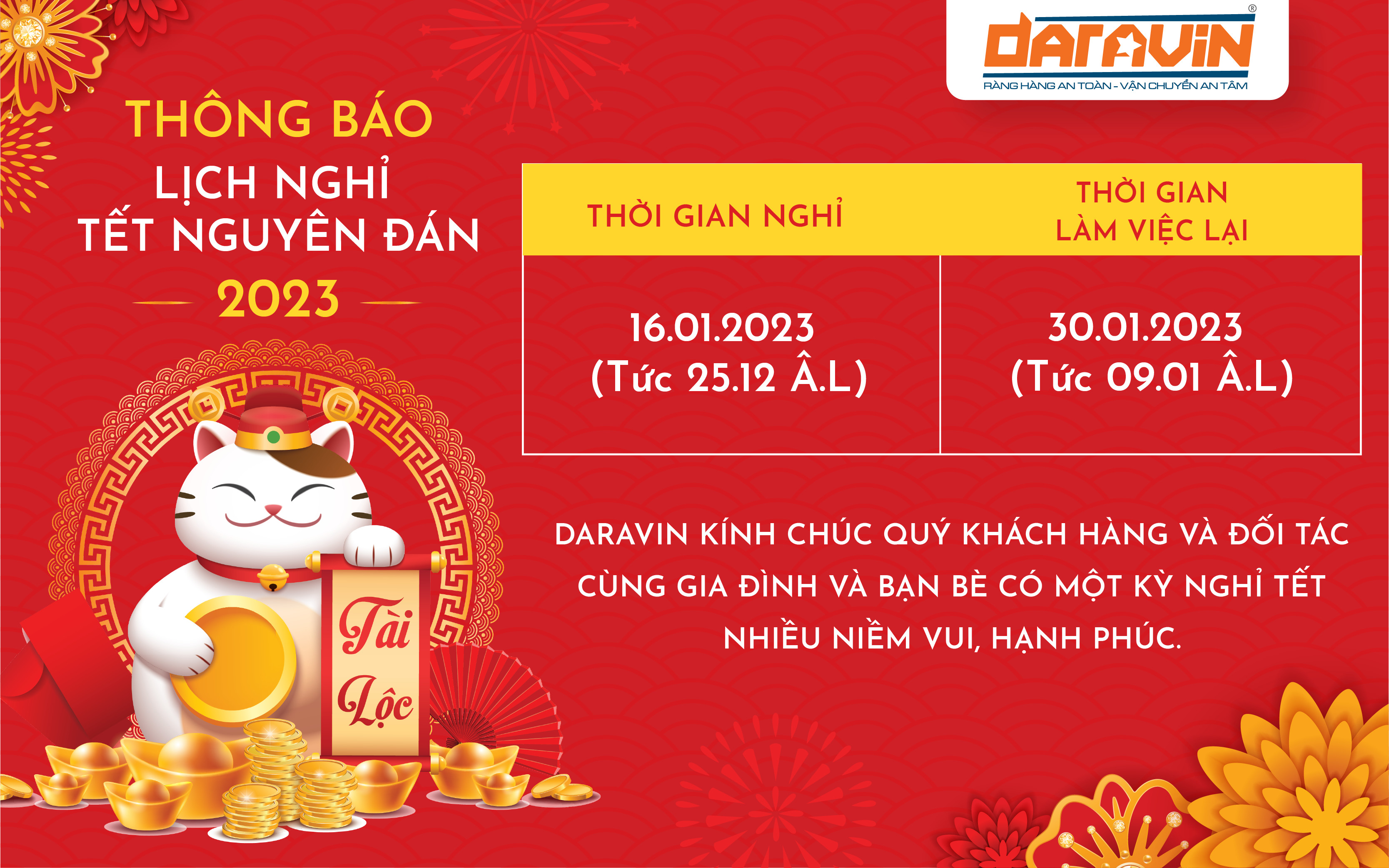 DARAVIN thông báo lịch nghỉ tết 2023 đến quý khách hàng và quý đối tác DARAVIN thông báo lịch nghỉ tết 2023 đến quý khách hàng và quý đối tác
