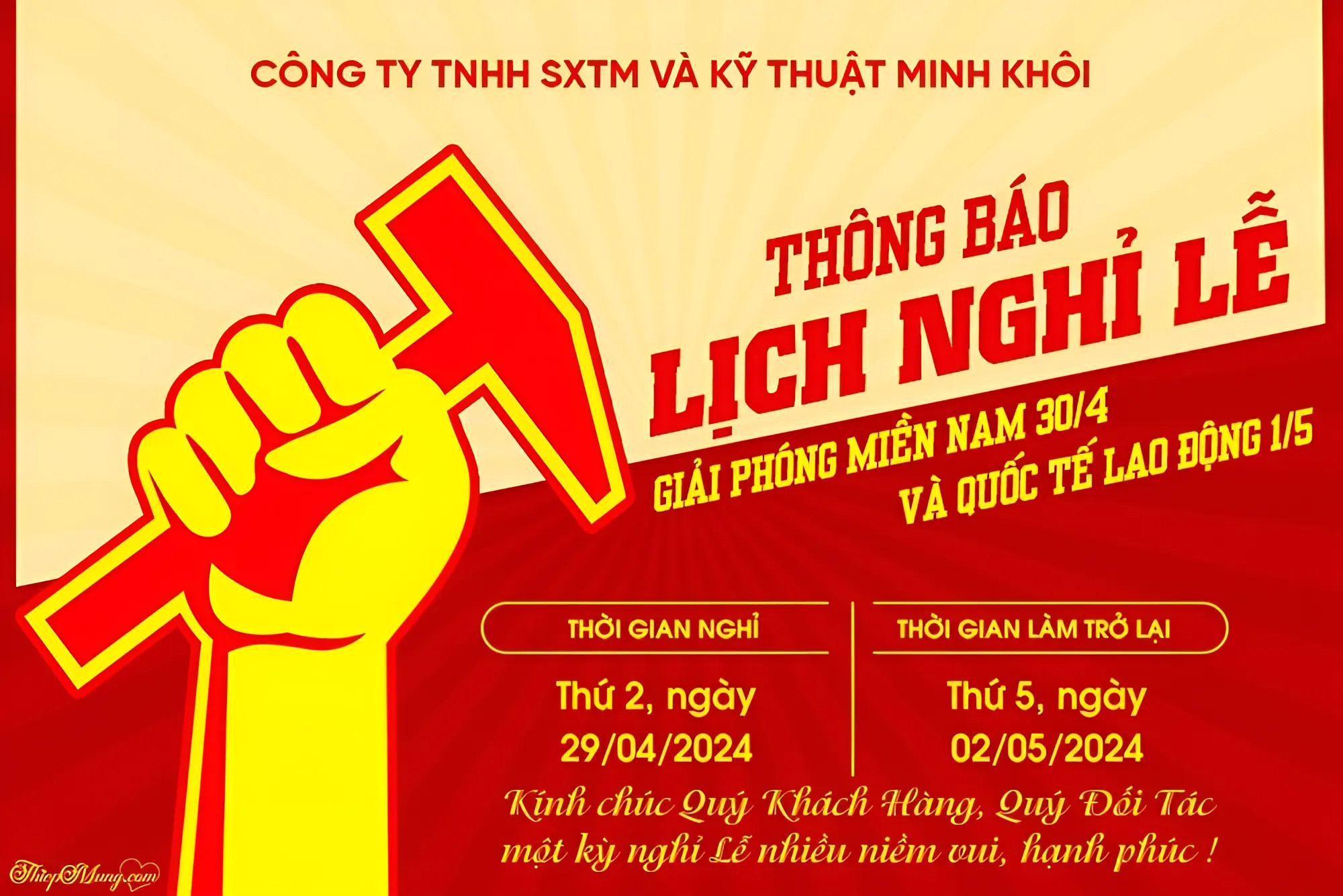 Thông báo nghỉ lễ 30/4 và Quốc tế lao động 1/5 2024