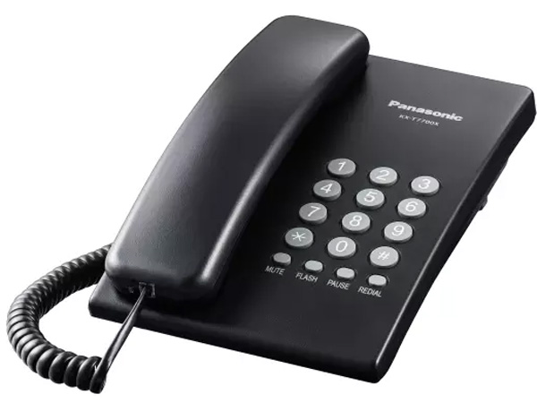 Điện thoại bàn Panasonic KX-T7700 chính hãng
