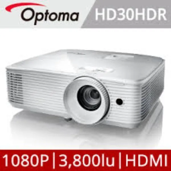 Máy chiếu Full HD Optoma HD30HDR