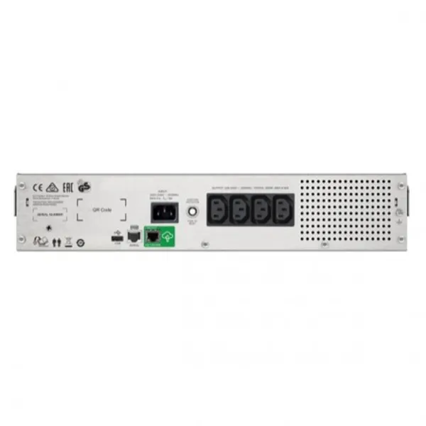 Bộ lưu điện APC SMC1500I-2UC