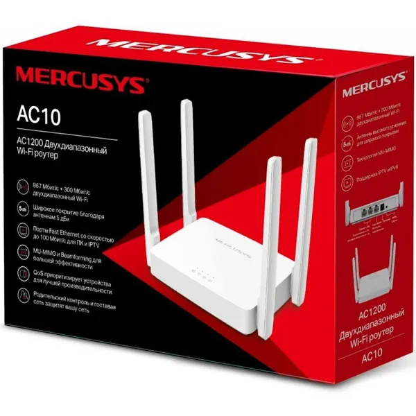 Bộ phát wifi Mercusys AC10 băng tần kép AC1200Mbps