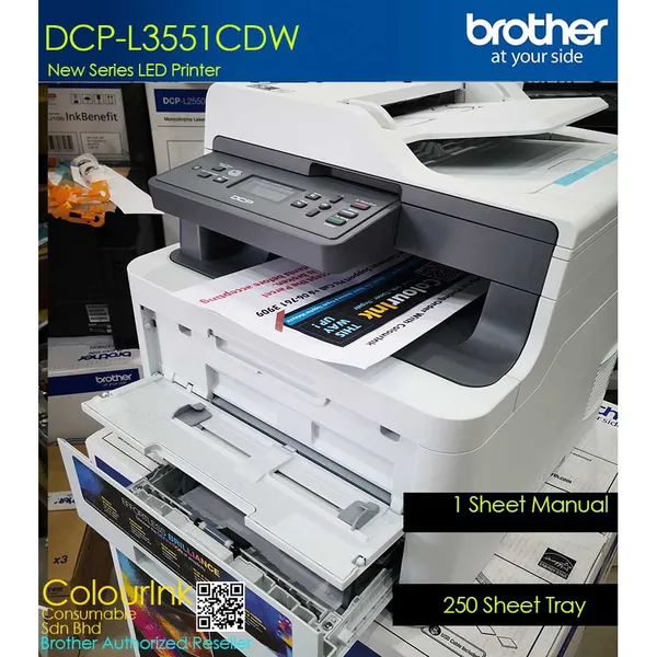 Máy in laser Brother  DCP-L3551CDW