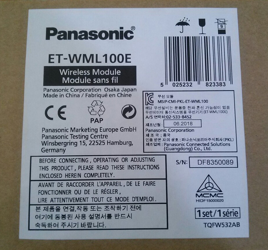 USB Wireless PANASONIC ET-WML100E