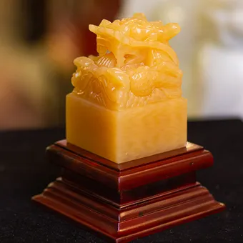 Ấn Rồng Đá Ngọc Hoàng Long Vàng 12cm - M1413 | Ấn Rồng Vàng