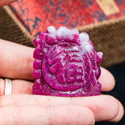 Mặt Phật Bản Mệnh | Mặt Phật Di Lạc Đá Ruby M2372 - 55,9g