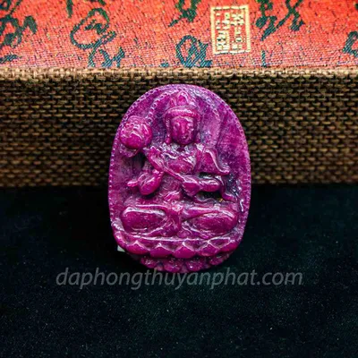 Mặt Phật Bản Mệnh | Mặt Đại Thế Chí Bồ Tát Đá Ruby M2371 - 31,6g