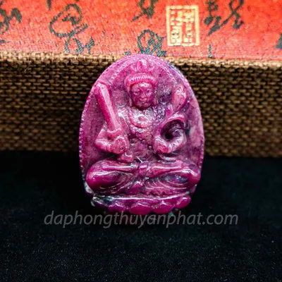 Mặt Phật Bản Mệnh | Mặt Hư Không Tạng Bồ Tát Đá Ruby M2371 - 52,9g