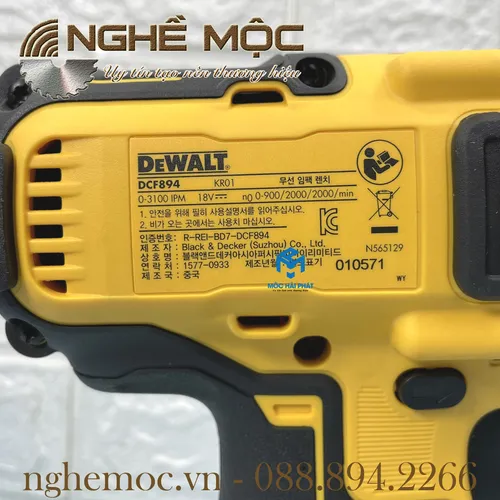Máy siết bulong cầm tay 18V Dewalt DCF894M2