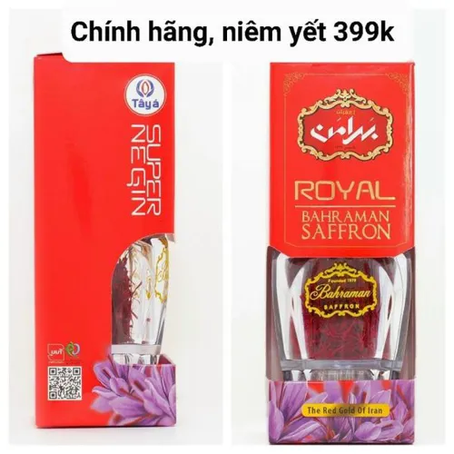Nhụy hoa nghệ tây Saffron  _ Hộp 1 gram