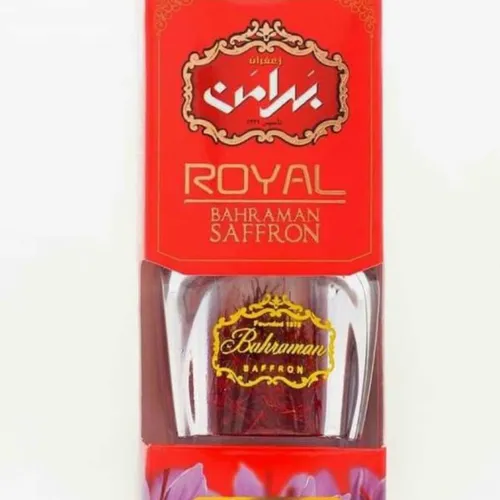 Nhụy hoa nghệ tây Saffron _ Hộp 2 gram