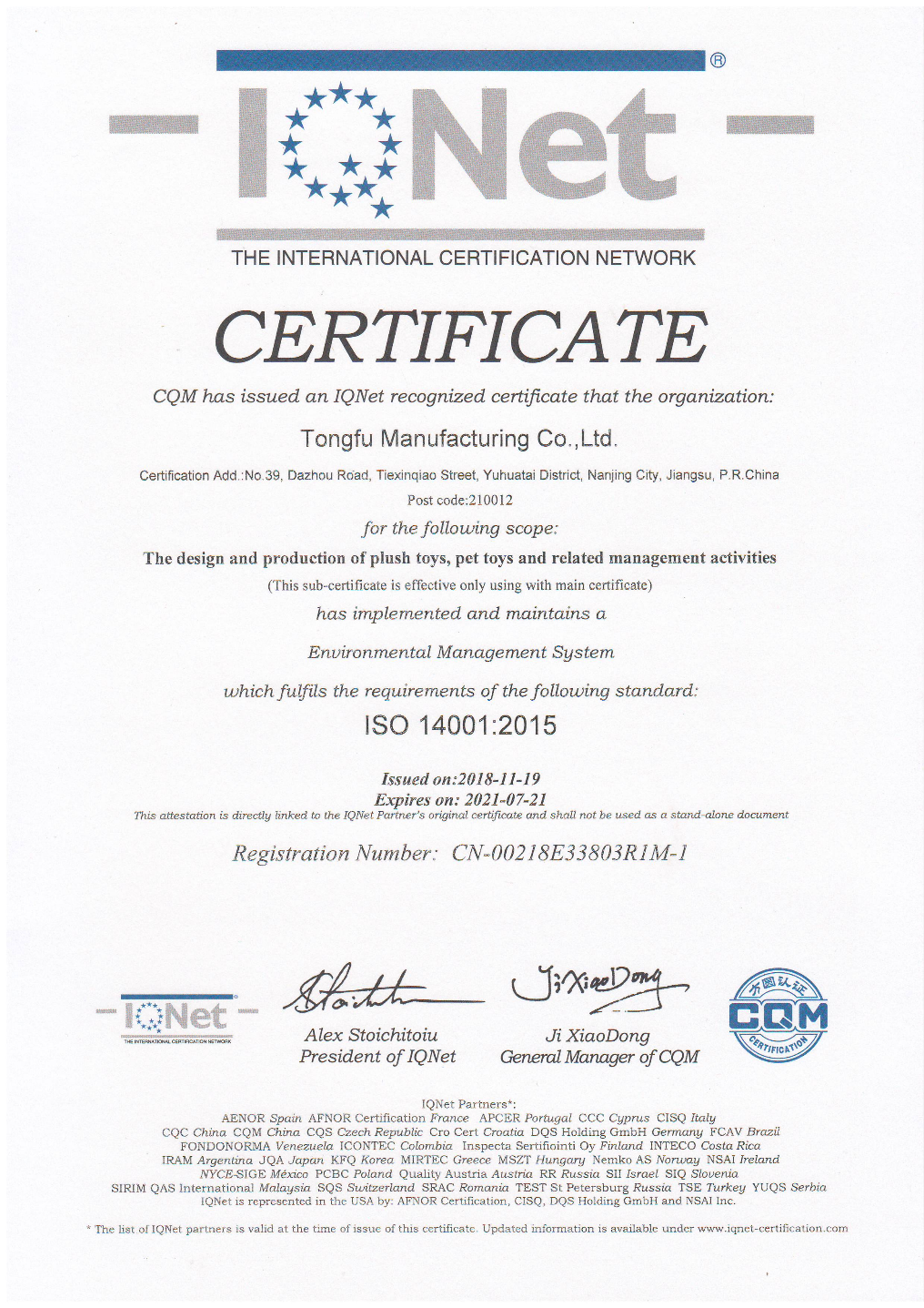 Những chứng chỉ quốc tế đồ chơi chó mèo Gigwi đạt được