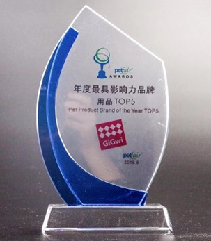 Những giải thưởng quốc tế đồ chơi chó mèo Gigwi đạt được đồ chơi chó mèo an toàn chống cắn phá