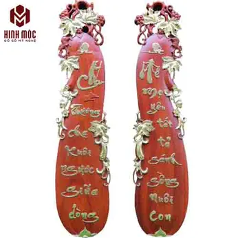 Tranh quả bầu cha mẹ
