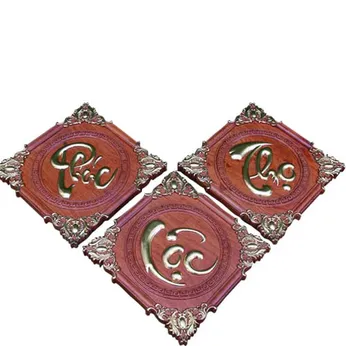 Tranh Phúc Lộc Thọ vuông 40cm