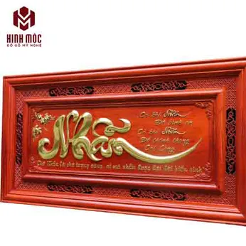 Tranh gỗ thư pháp chữ Nhẫn