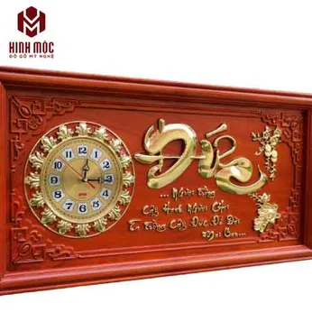 ĐH chữ Đức cỡ nhỏ dài 81cm