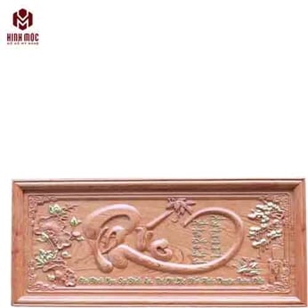 Tranh chữ Phúc dài 108cm gỗ hương đá