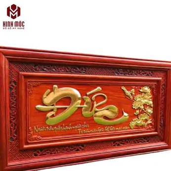 Tranh gỗ chữ Đức