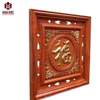 Tranh vuông chữ Phúc 61cm
