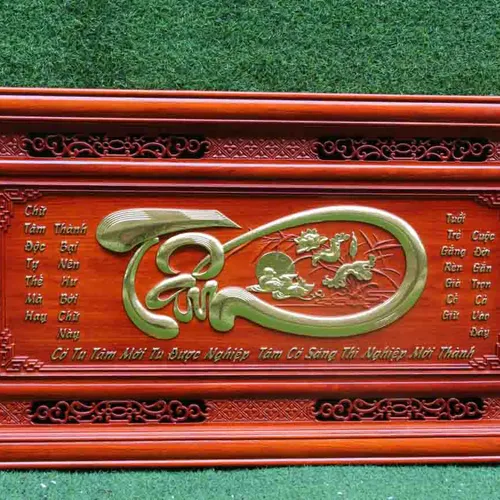 Tranh gỗ chữ Tâm dài 1.27m rộng 67cm