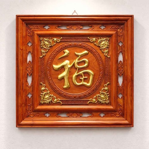 Tranh vuông chữ Phúc 61cm