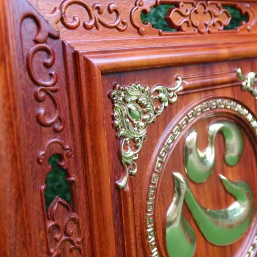 Tranh thờ chữ Tâm vuông 67cm