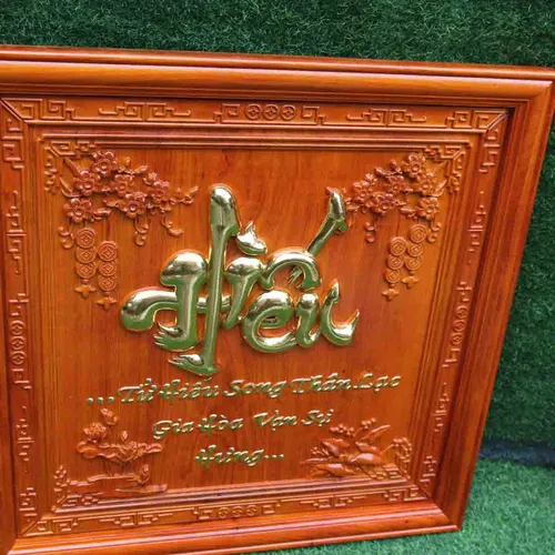 Tranh vuông chữ Hiếu 81cm