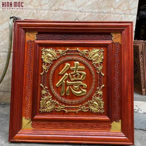 Tranh gỗ chữ Đức