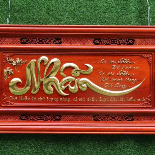 Tranh gỗ thư pháp chữ Nhẫn