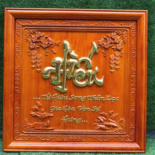 Tranh vuông chữ Hiếu 81cm