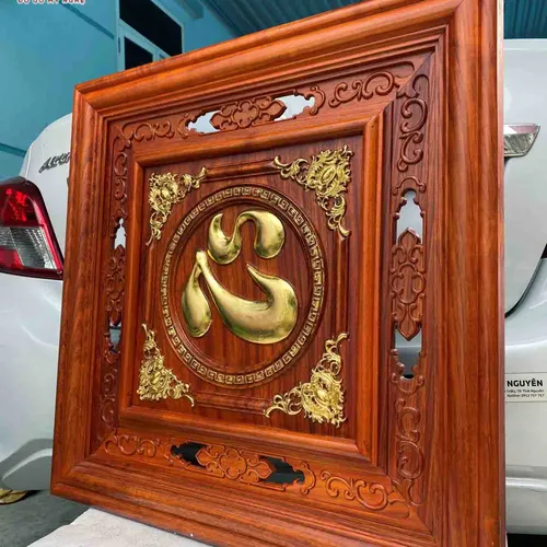 Tranh thờ chữ Tâm vuông 67cm
