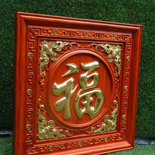 Tranh vuông chữ Phúc 61cm