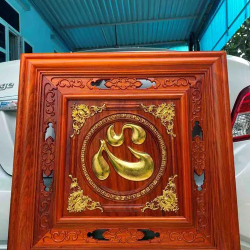 Tranh thờ chữ Tâm vuông 67cm