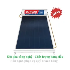 Máy nước nóng Đại Thành tấm phẳng 150L
