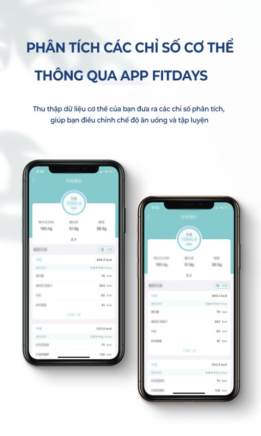 Cân sức khỏe Rapido RSB-05BS Cân sức khỏe Rapido RSB-05BS