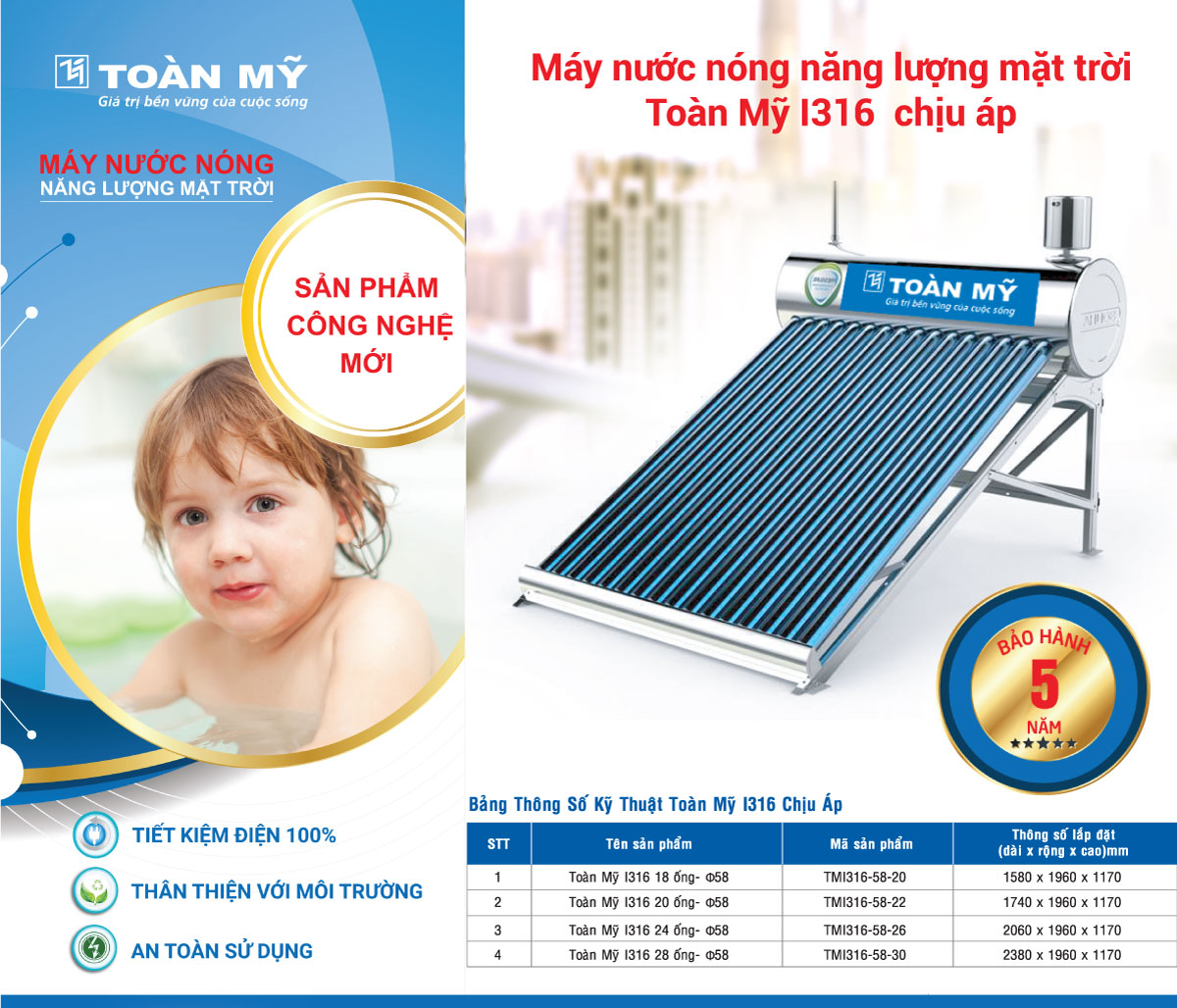 Máy nước nóng năng lượng mặt Toàn Mỹ I316 220L Máy nước nóng năng lượng mặt Toàn Mỹ I316 220L